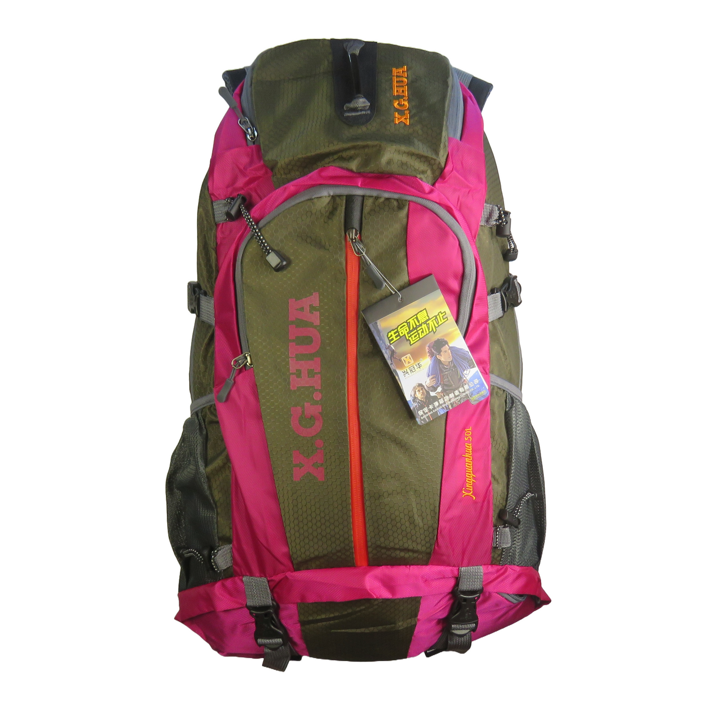Mochila camping 50L