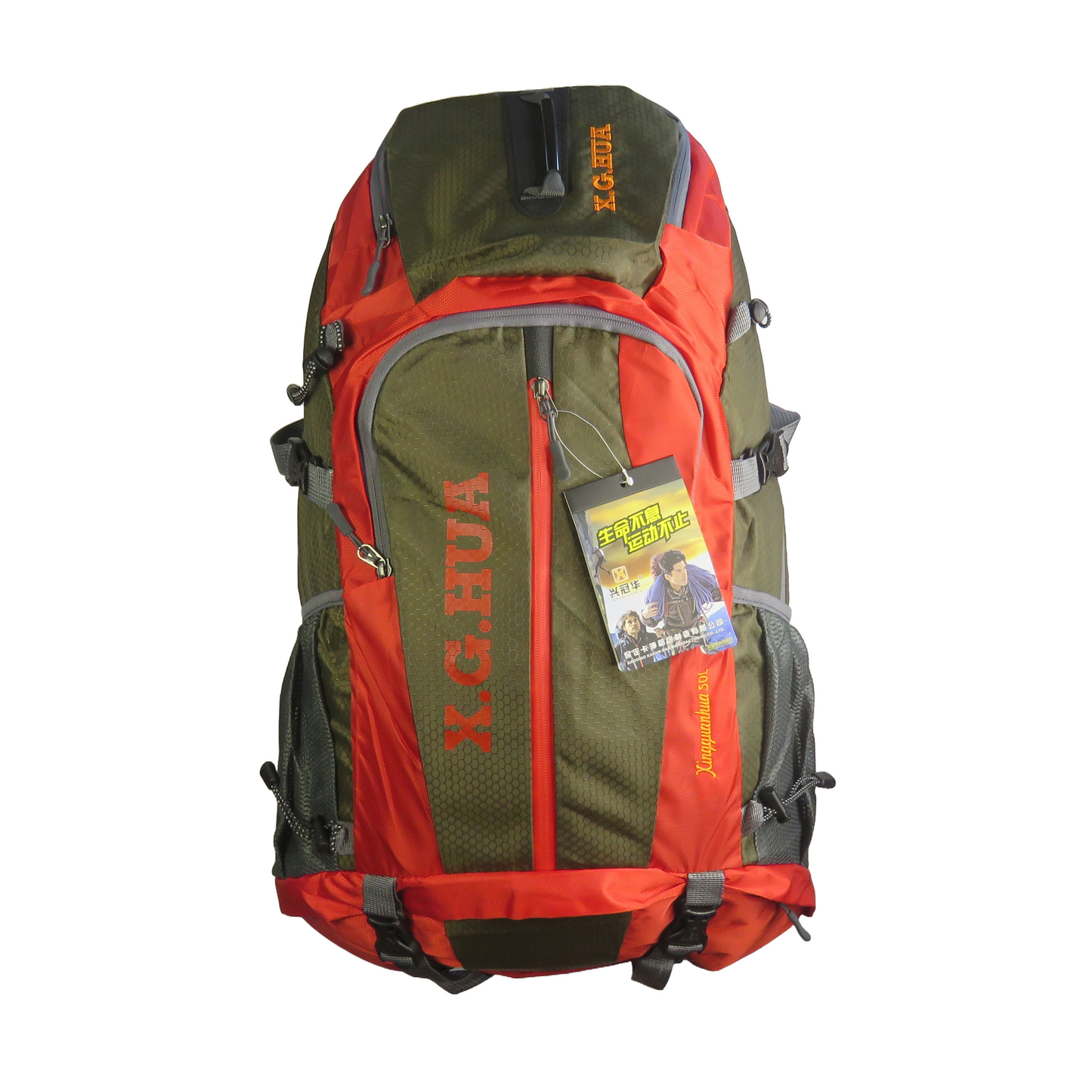 Mochila camping 50L