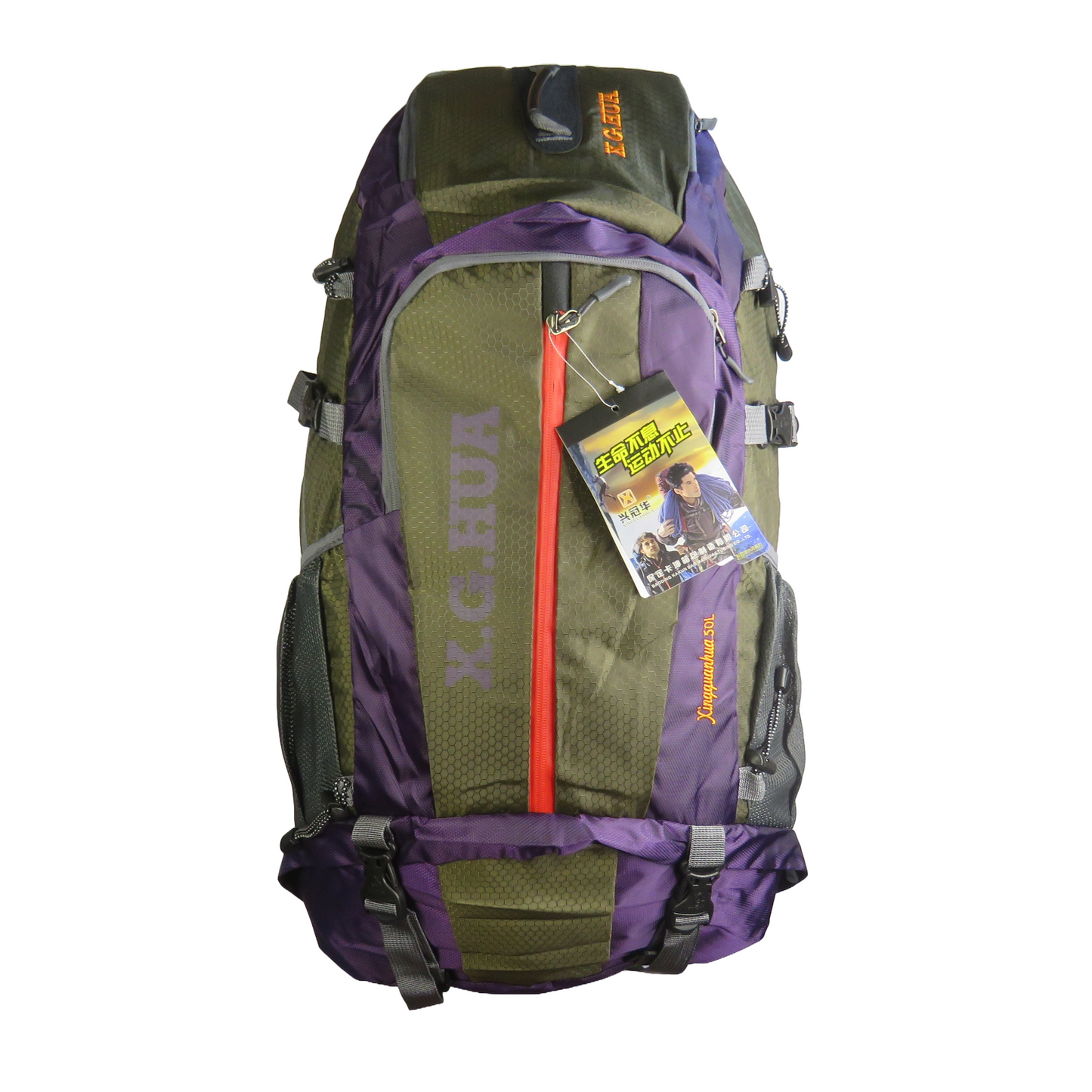 Mochila camping 50L