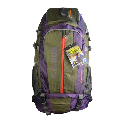 Mochila camping 50L