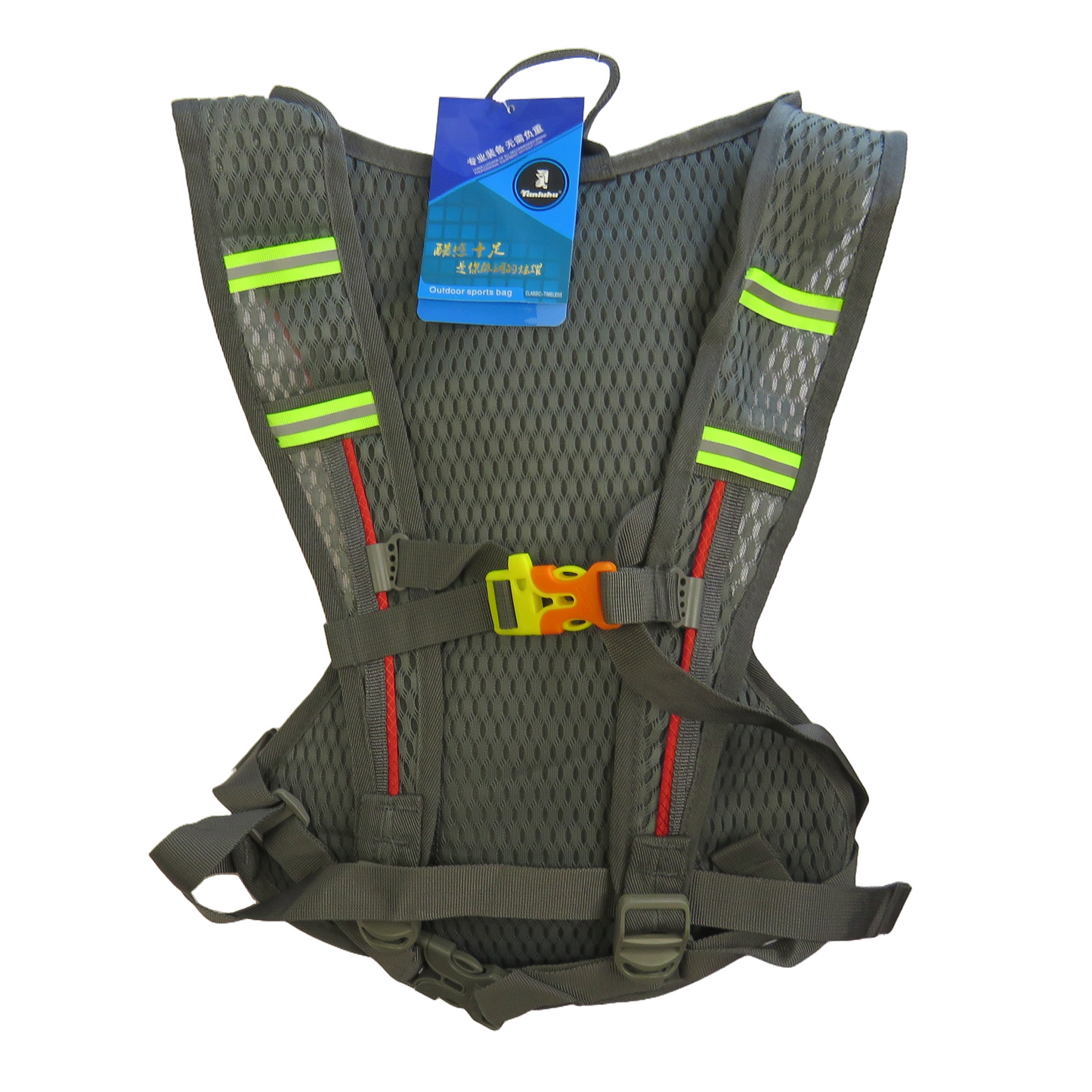 Mochila hidratación ciclismo/ trekking 8L