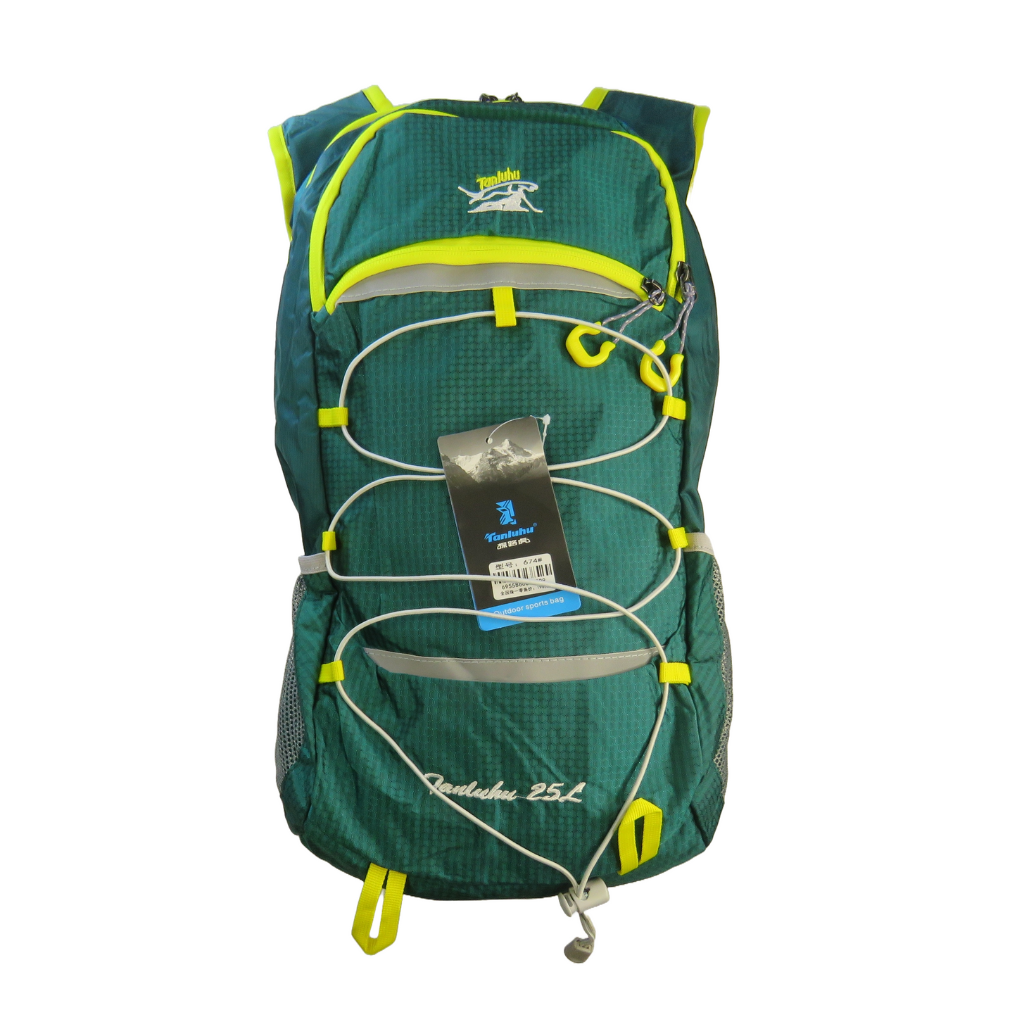 Mochila ciclismo/ trekking 25L